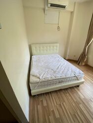 Bayshore Park (D16), Condominium #468937081